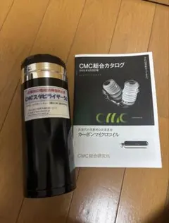 CeramicSpeed セラミックスピード BB BSA 24mm シマノ - メルカリ