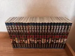 鬼滅の刃 全23巻セット