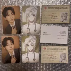 Item thumbnail for item a53c59a3-a66c-420b-963d-e35b55bc8b2e