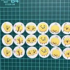 タマ様 リクエスト 2点 まとめ商品