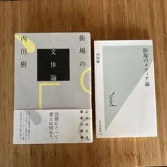 Item thumbnail for item 8b2d5607-cdc8-4f2e-9d58-9899026e4451