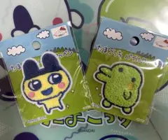 たまごっち ワッペン まめっち くちぱっち アップリケ