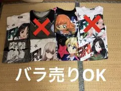 ガルパンはいいぞ。大洗も最高だぞ！さま専用です！