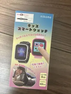 Item thumbnail for item 59a43db2-b6c6-4a2b-b7ee-b9a17bf19b35