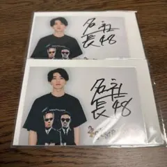 Item thumbnail for item ae0aff0e-4600-4c03-8f34-faf5acd051c8