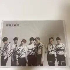 2026年最新】bts ロッテ サインの人気アイテム - メルカリ