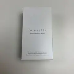 to esella リンクルモイスチャーセラムTE 20mL