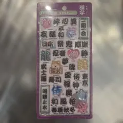 Item thumbnail for item 903eaf7d-93a2-47ef-a42b-f8d4c4204d4a