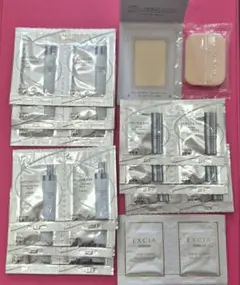 アルビオン トライアルセット サンプル