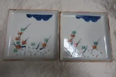 四角い皿 2枚セット 青い雲模様