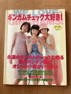 Item thumbnail for item 17aec4f9-5147-4628-960a-896b91414df5