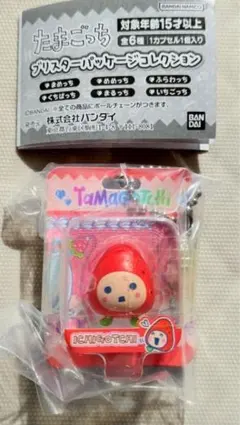 たまごっち♡プリスターパッケージコレクション♡いちごっち