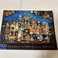 Item thumbnail for item 95a375aa-6de7-4442-a54f-ebb021c8c856