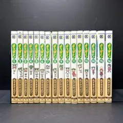 2026年最新】よつばと 全巻の人気アイテム - メルカリ