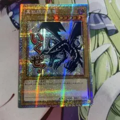 OKINAWAman様 リクエスト 3点 まとめ商品