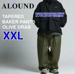 2026年最新】alound tapered bakerの人気アイテム - メルカリ