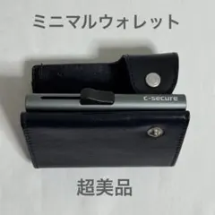 Item thumbnail for item e44888e5-97c9-44ad-b56a-f33e3cbc90d0