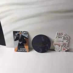 BLEACH〜黒崎一護セット〜