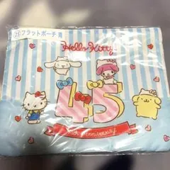 Item thumbnail for item 8781d17c-ed21-4bc3-8458-d076d13ed534