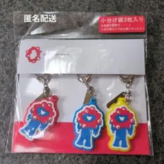 ミャクミャク キャラクターキーホルダー3個セット 大阪関西万博 EXPO2025