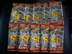 Item thumbnail for item 4fa7873e-7f8a-4602-ba70-88865071c942