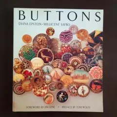 アンティークボタン写真集、コレクション図録「BUTTONS」 洋書
