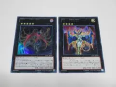 仮面魔踏士シャイニング　字レア　仮面魔踏士アンブラル　ウルトラ　a