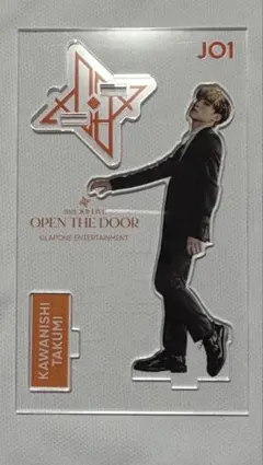 JO1 川西拓実 アクリルスタンド
