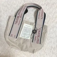 シアタープロダクツ ジャガードテープ バッグ