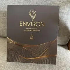 ENVIORN ホリデーギフトコレクションDFP312セラムヴァイブランスマスク ENVIORN ホリデーギフトコレクションDFP312セラムヴァイブランスマスク