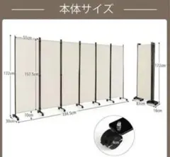 2026年最新】パーテーション 間仕切りの人気アイテム - メルカリ