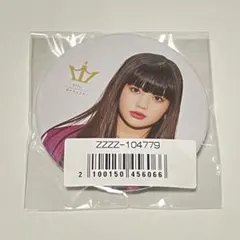 Girls2 ガールズガールズ　原田都愛　缶バッジのサムネイル