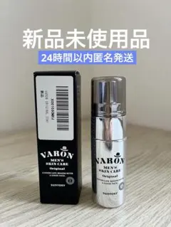 【新品未使用品】サントリー Varonヴァロン オリジナル 20mLのサムネイル