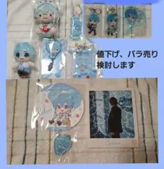 2026年最新】ころんくんグッズの人気アイテム - メルカリ