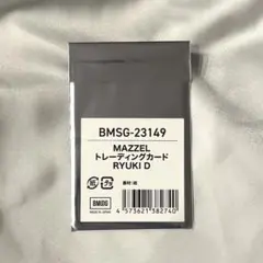 MAZZEL トレカ RYUKI リュウキ