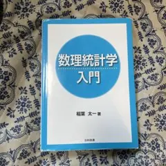 Item thumbnail for item 9dd6737b-3b49-4972-9771-11124ed28a92