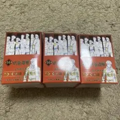 呪術廻戦　立ち向かえ TD缶バッジ ~線画グリッター&箔押しver.~