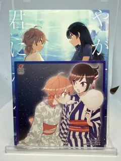 2026年最新】やがて君になる イラストカードの人気アイテム - メルカリ