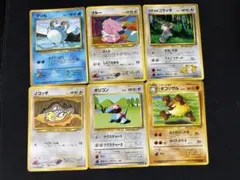 2026年最新】ポケモンカード旧裏まとめ売りの人気アイテム - メルカリ