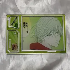 あ様 リクエスト 2点 まとめ商品