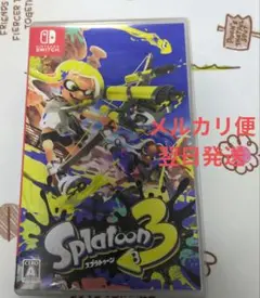Switch スプラトゥーン3