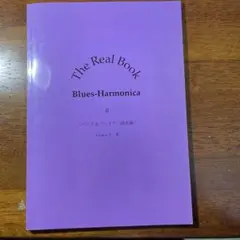 Item thumbnail for item 146f9b8a-8b9a-447e-af51-4c6c7288828a