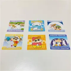 クレヨンしんちゃん チョコビシール キャラクターシール