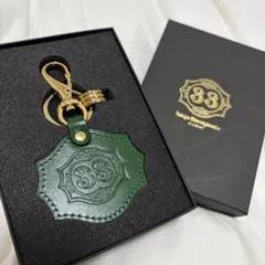 2026年最新】クラブ33 キーホルダーの人気アイテム - メルカリ