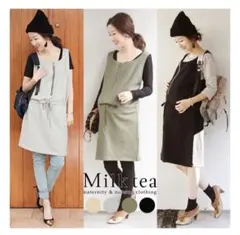 Milk tea 授乳服 ワンピース