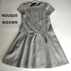 【新品】NOUQUE ヌーク ビジュー付き 半袖フレアワンピース グレー 日本製のサムネイル