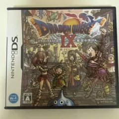 ドラゴンクエストモンスターズ ジョーカー2 店頭プロモーションDVD
