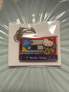 2025年最新】キティ レトロ キーホルダーの人気アイテム - メルカリ
