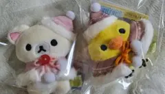 リラックマ てのりぬいぐるみ はちみつの森のクリスマス キイロイトリコリラックマ