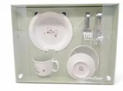 ファミリア　食器セット　本日限定価格